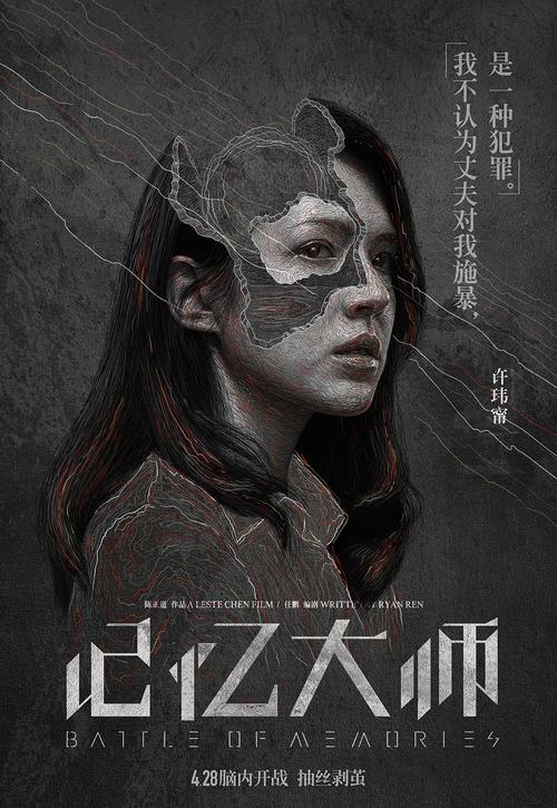 房产证被拍照有危险吗